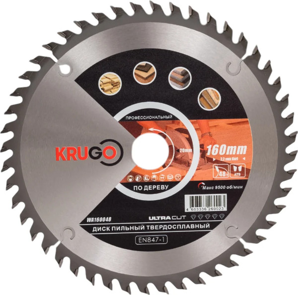 Изображение товара Пильный диск Krugo WA160048