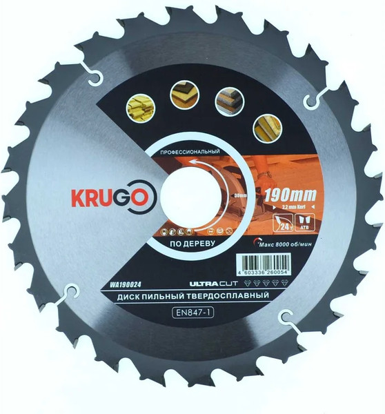 Изображение товара Пильный диск Krugo WA190024