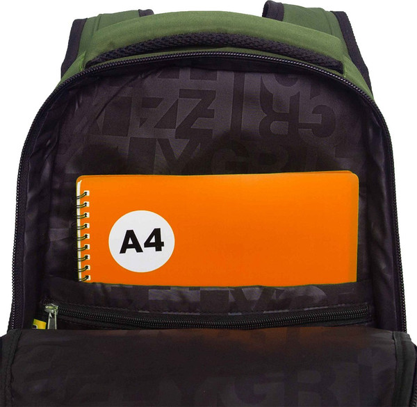 Изображение товара Рюкзак Grizzly RU-531-1 (хаки)