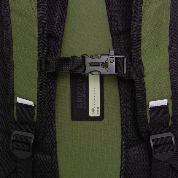Изображение товара Рюкзак Grizzly RU-531-1 (хаки)