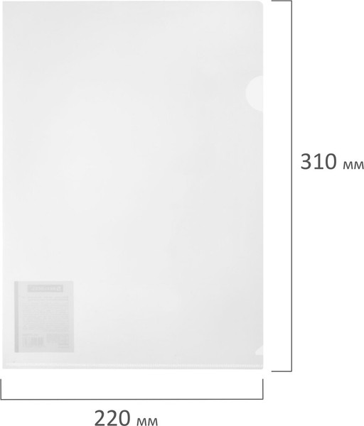 Изображение товара Папка-уголок Brauberg Universal / 273054 (прозрачный)