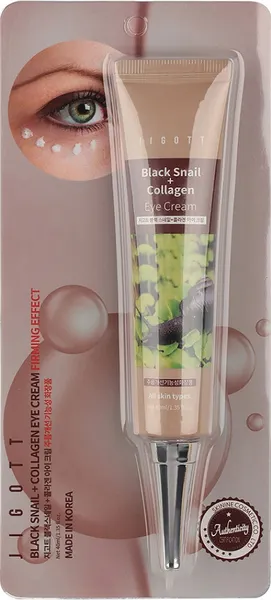 Изображение товара Крем для век Jigott Black Snail + Collagen Eye Cream