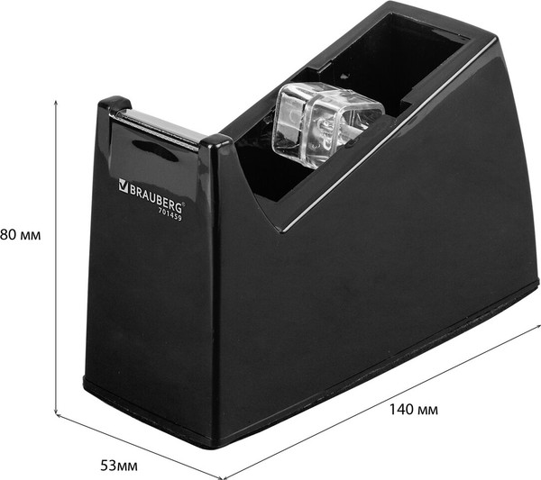 Изображение товара Диспенсер для скотча Brauberg 701459 (черный)