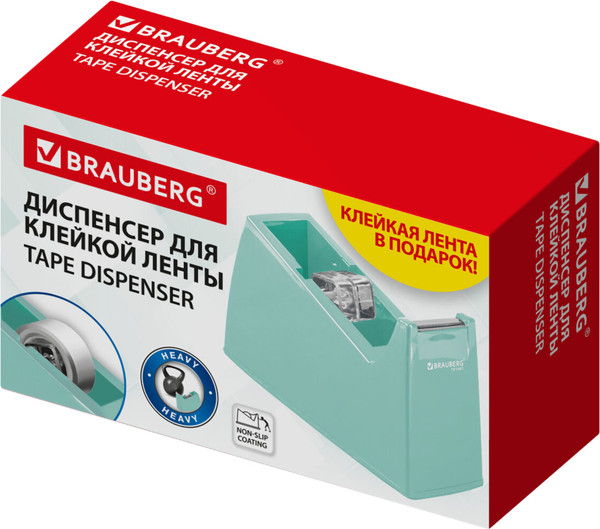 Изображение товара Диспенсер для скотча Brauberg 701461 (мятный)