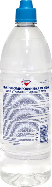 Изображение товара Средство для глажки белья ЗолушкА Свежесть полевых цветов (1л)