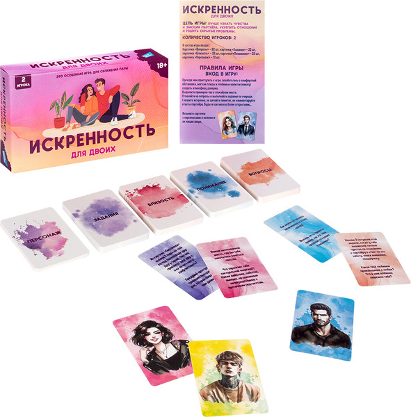 Изображение товара Настольная игра Dream Makers Искренность. Для двоих / 2421C