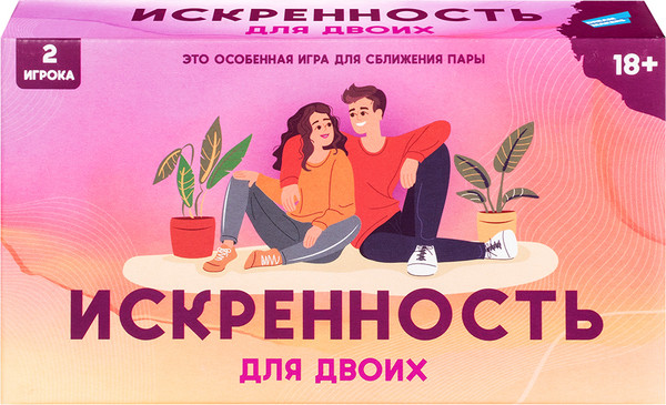 Изображение товара Настольная игра Dream Makers Искренность. Для двоих / 2421C