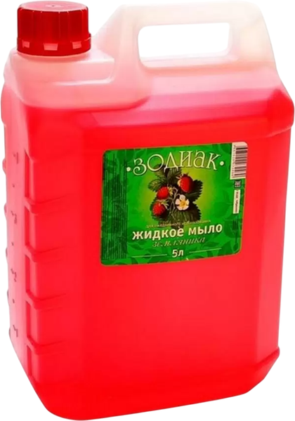 Изображение товара Мыло жидкое ЗОДИАК Земляника (5л)