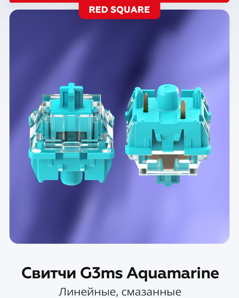 Изображение товара Клавиатура Red Square Alumix TKL Classic Kitsune RSQ-20051 (черный)