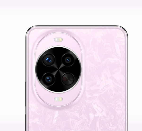 Изображение товара Смартфон Huawei Nova 14 Pro 12GB/512GB (белый)