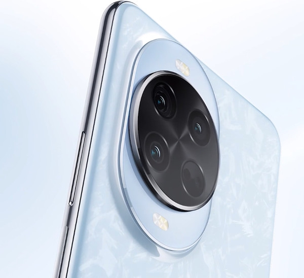 Изображение товара Смартфон Huawei Nova 14 Pro 12GB/512GB (белый)