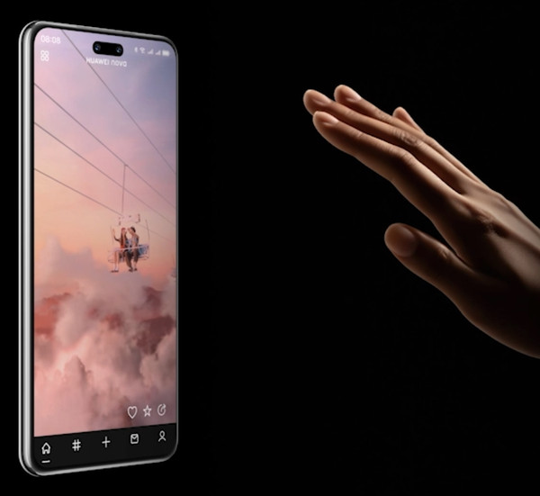 Изображение товара Смартфон Huawei Nova 14 Pro 12GB/512GB (белый)