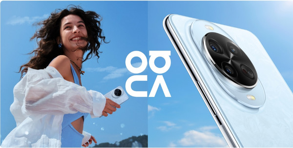 Изображение товара Смартфон Huawei Nova 14 Pro 12GB/512GB (белый)
