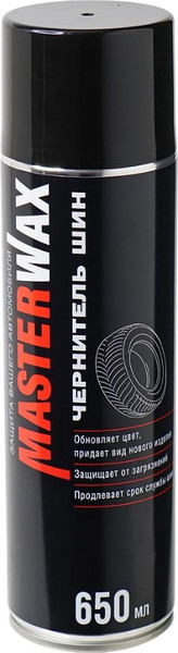 Изображение товара Чернитель MasterWax Для шин MW070503 (650мл)