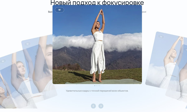 Изображение товара Смартфон Huawei Nova 14 12GB/512GB (черный)