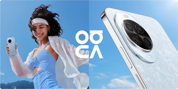 Изображение товара Смартфон Huawei Nova 14 12GB/512GB (черный)