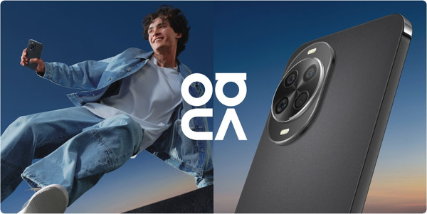 Изображение товара Смартфон Huawei Nova 14 12GB/512GB (черный)