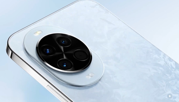 Изображение товара Смартфон Huawei Nova 14 12GB/512GB (голубой кристалл)