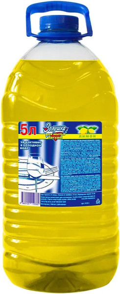 Изображение товара Средство для мытья посуды ЗолушкА Лимон / М-04-2с (5л)