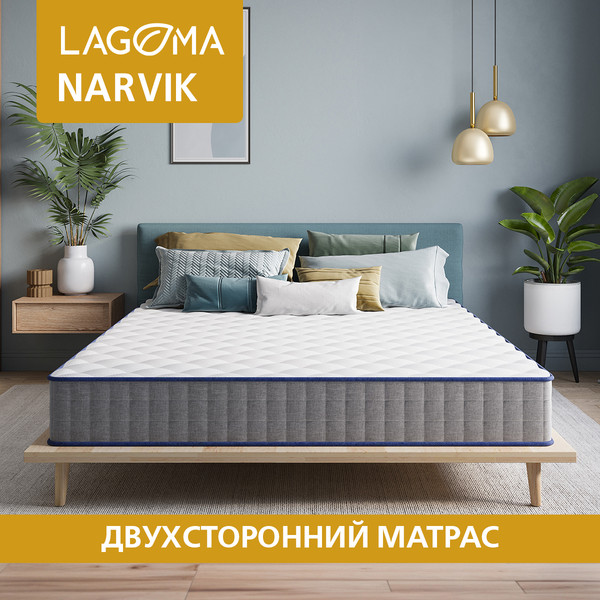 Изображение товара Матрас LAGOMA Narvik 80x200x22