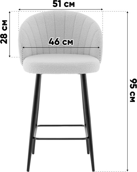 Изображение товара Стул барный Stool Group Ханнингем (велюр жемчужный)