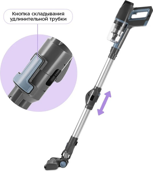 Изображение товара Вертикальный пылесос Kitfort КТ-5355