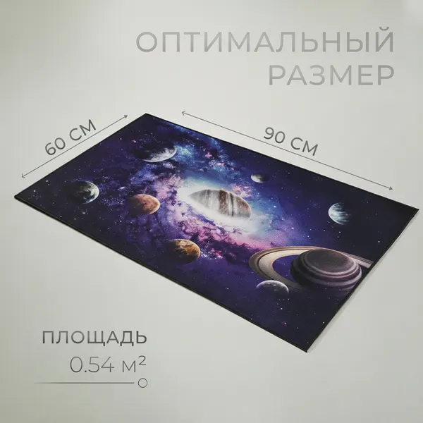 Изображение товара Коврик Mio Tesoro TBD0602336503I (60x90)