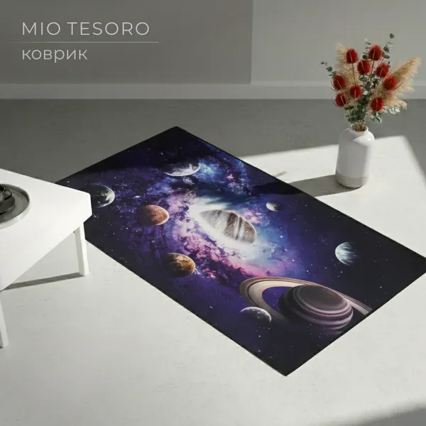 Изображение товара Коврик Mio Tesoro TBD0602336503I (60x90)