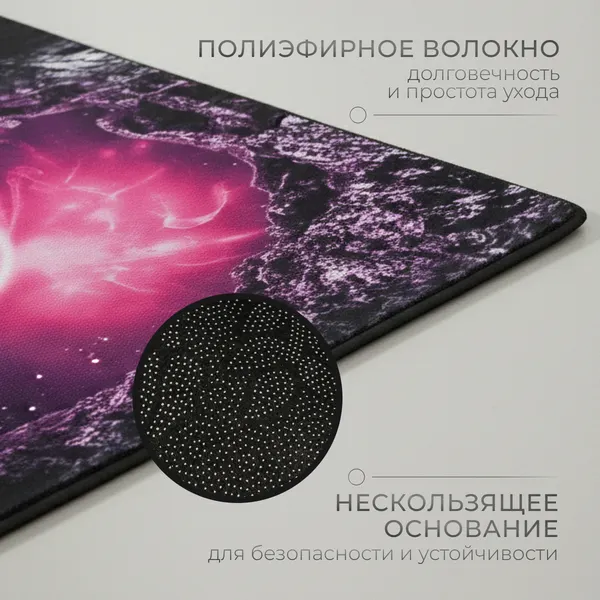 Изображение товара Коврик Mio Tesoro TBD0602336503L (60x90)