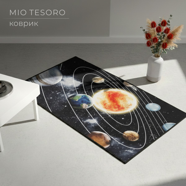 Изображение товара Коврик Mio Tesoro TBD0602336503C (60x90)
