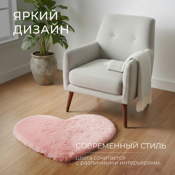 Изображение товара Коврик Mio Tesoro TBD058174402F (50x40)