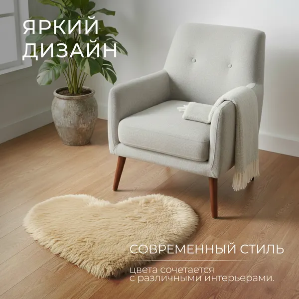 Изображение товара Коврик Mio Tesoro TBD058174402L (50x40)
