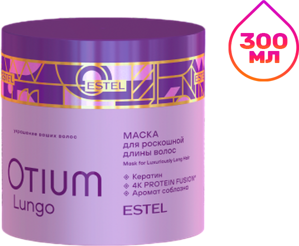 Изображение товара Маска для волос Estel Otium Lungo для роскошной длины волос (300мл)