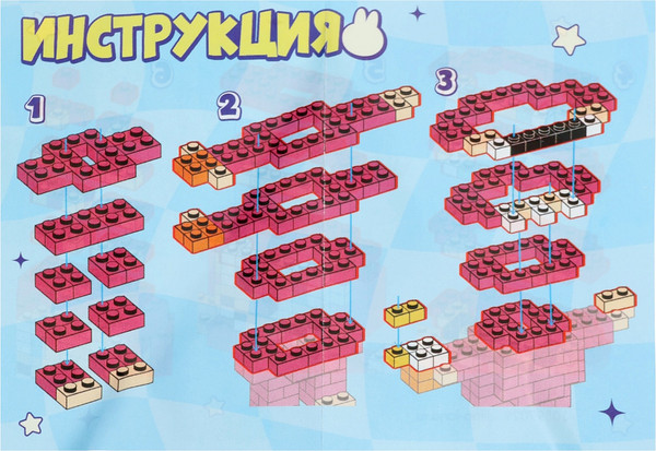 Изображение товара Микроконструктор Unicon Mini Blocks. Монстрики LB001-05/LB001-06 / 10897029 (1324эл)