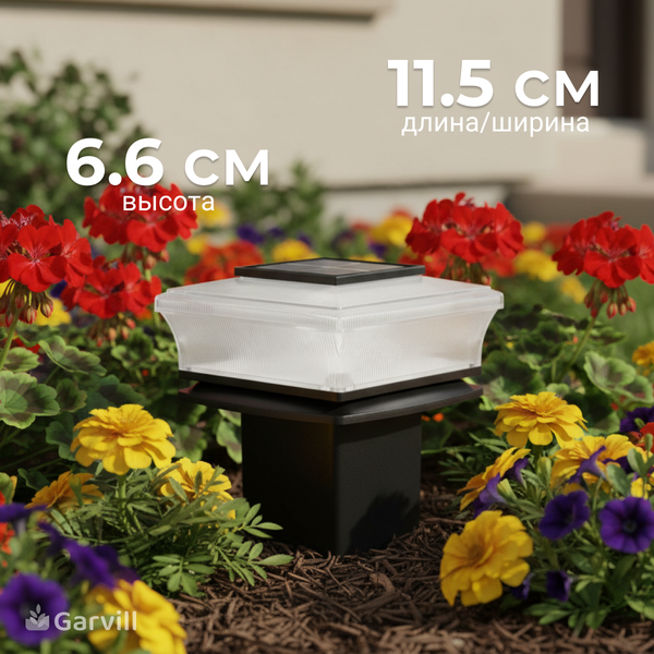 Изображение товара Светильник уличный Garvill 6405000657A