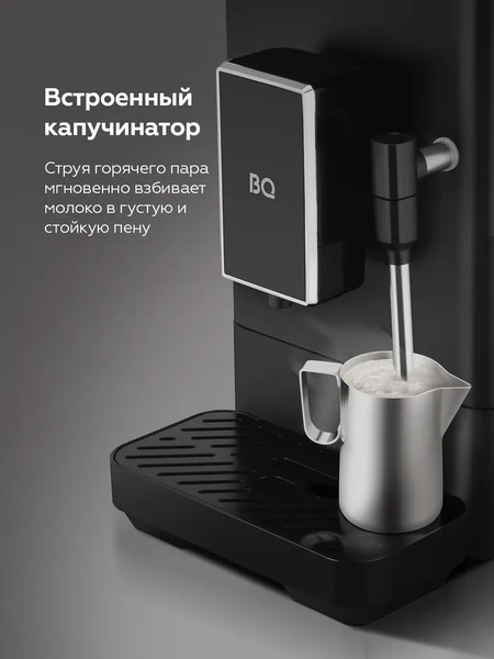 Изображение товара Кофемашина BQ ACM1136M (черный)