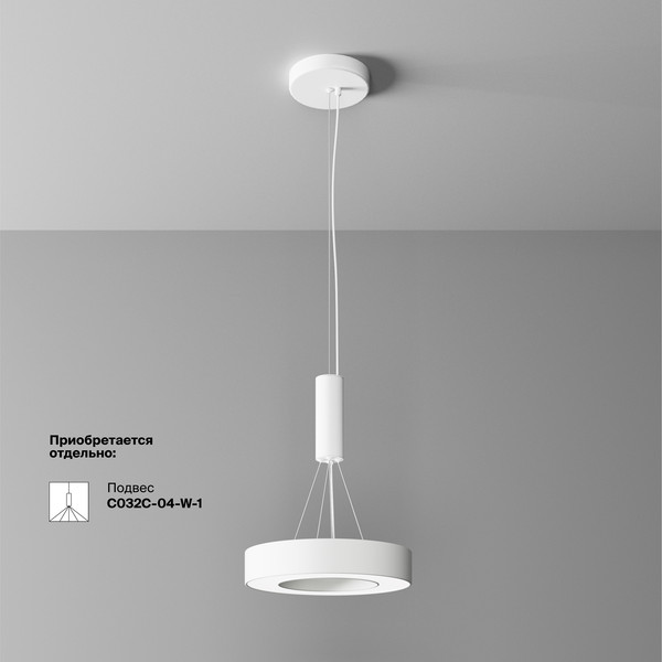 Изображение товара Потолочный светильник Maytoni Ceiling C093CL-24W4K-W