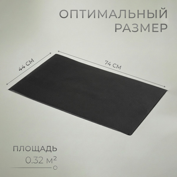 Изображение товара Коврик Mio Tesoro C0009648A (44x74)