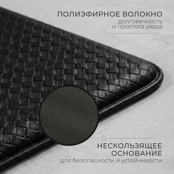 Изображение товара Коврик Mio Tesoro C0009648A (44x74)