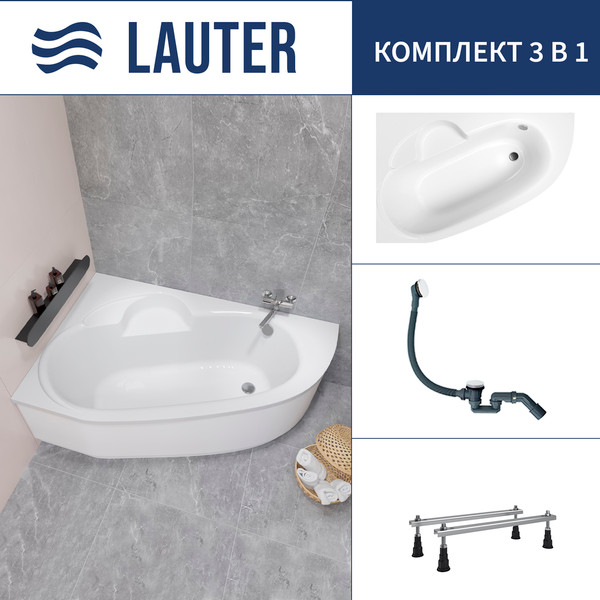 Изображение товара Ванна акриловая Lauter Valencia 170x110 / 2102170L (с ножками и сифоном 21Y31002 белый)