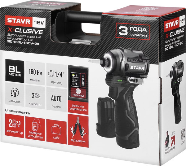 Изображение товара Аккумуляторный шуруповерт Ставр SID 16BL-160V-2K