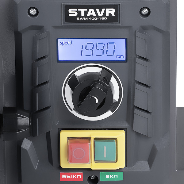 Изображение товара Шлифовальный станок Ставр SWM 400-150