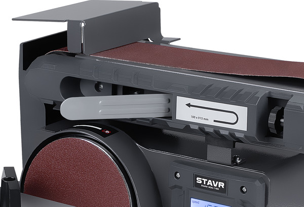 Изображение товара Шлифовальный станок Ставр SWM 400-150