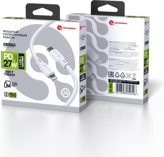 Изображение товара Кабель Atomic Elgato Usb-C -Lightning Pd 27w 30.380 (1.5м, белый)