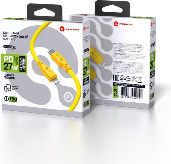 Изображение товара Кабель Atomic Elgato Usb-C -Lightning Pd 27w / 30.381 (1.5м, желтый)