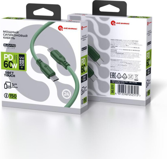 Изображение товара Кабель Atomic Elgato Usb-C - Usb-C PD 60W 30.377 (1.5м, зеленый)