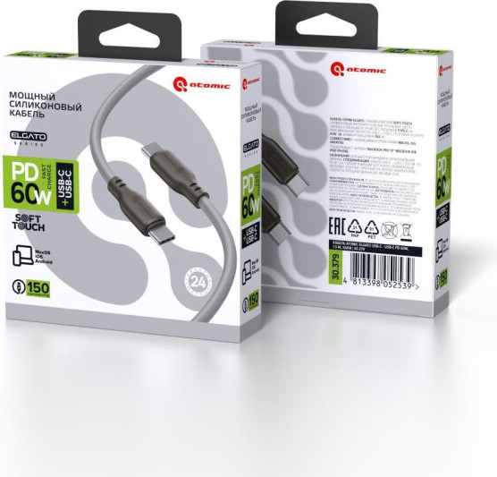 Изображение товара Кабель Atomic Elgato Usb-C - Usb-C PD 60W 30.379 (1.5м, хаки)