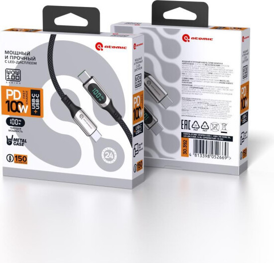 Изображение товара Кабель Atomic Wow100 Usb-C - Usb-C Pd 100w 30.392 (1.5м, серебристый)