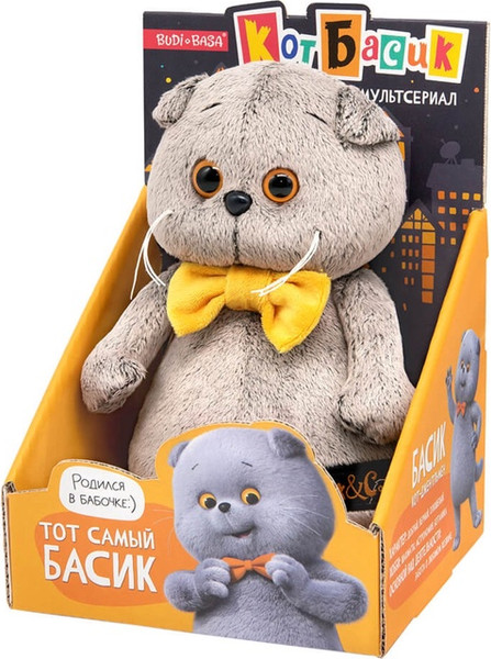 Изображение товара Мягкая игрушка Budi Basa Кот Басик в галстуке-бабочке / 10870381