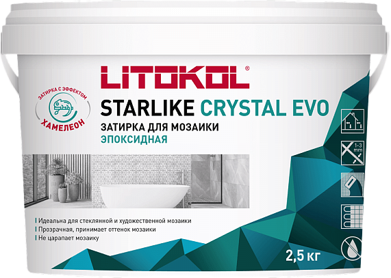Изображение товара Фуга эпоксидная Litokol Эпоксидная Starlike Evo S.825 (2.5кг, Beige Havana)